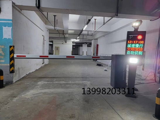 沈陽同方地下停車場安裝道閘車牌識別系統